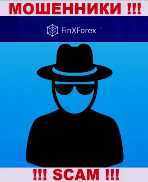 FinXForex - это подозрительная компания, информация о руководителях которой напрочь отсутствует