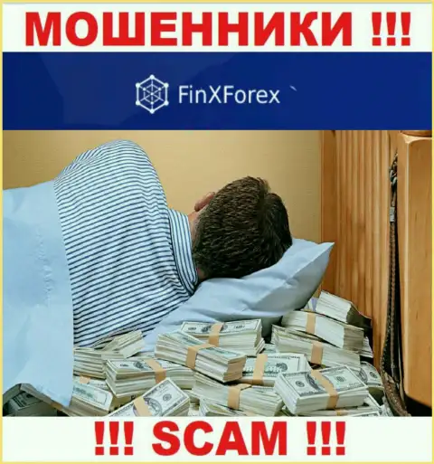FinXForex - преступно действующая организация, которая не имеет регулятора, осторожно !!!