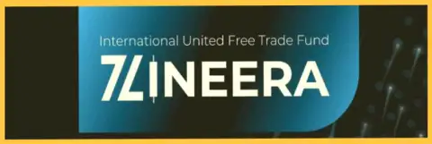Логотип мирового уровня биржевой организации Зинеера