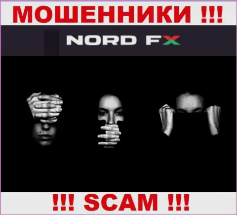 У компании Nord FX напрочь отсутствует регулятор - это ВОРЮГИ !!!