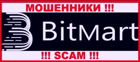BitMart - это SCAM !!! ЕЩЕ ОДИН АФЕРИСТ !