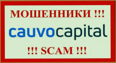 Cauvo Capital - это РАЗВОДИЛА !!!