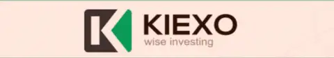 Официальный логотип брокерской организации KIEXO