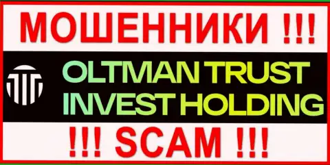 OltmanTrust - это SCAM !!! МОШЕННИК !!!