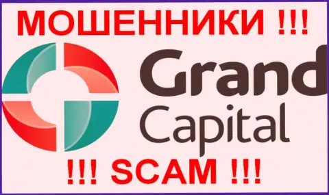 Гранд Капитал - КУХНЯ НА ФОРЕКС !!! SCAM !!!