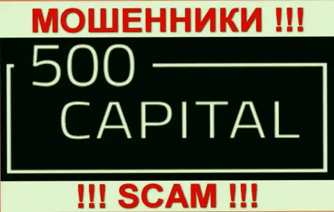 500Capital PTY LTD - РАЗВОДИЛЫ !!! SCAM !!!