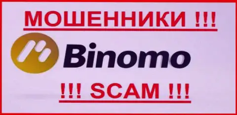 Binomo Ltd это МОШЕННИКИ !!! SCAM !!!