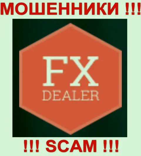 Fx Dealer - еще одна претензия на жуликов от очередного слитого биржевого игрока