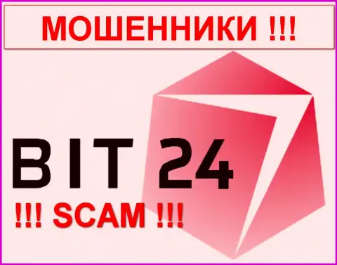 Bit24 - МОШЕННИКИ !!! SCAM !!!