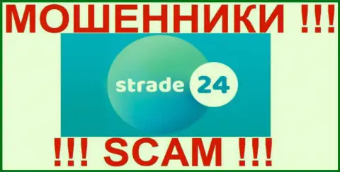 Лого мошеннической ФОРЕКС-компании СТрейд24 Ком