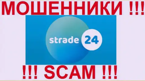 Лого мошеннической форекс-конторы СТрейд24