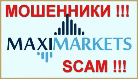 Макси Маркетс (MaxiMarkets Ru) объективные отзывы - МОШЕННИКИ !!! SCAM !!!