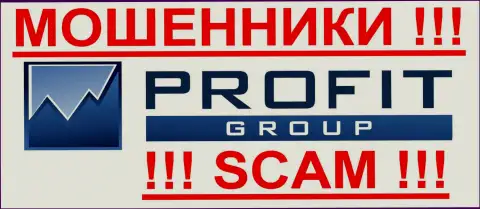 Profit Group - это ЛОХОТРОНЩИКИ !!! SCAM !!!