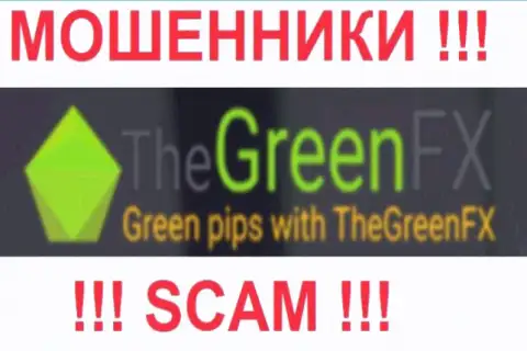 Green FX - это ВОРЮГИ !!! SCAM !!!