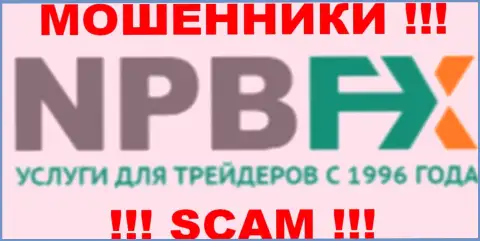 NPBFX Org - это МОШЕННИКИ !!! SCAM !!!