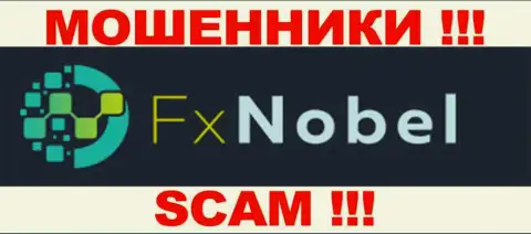 FXNobel Com - это ШУЛЕРА !!! SCAM !!!