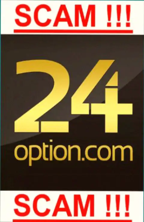 24 Option - это РАЗВОДИЛЫ !!! SCAM !!!