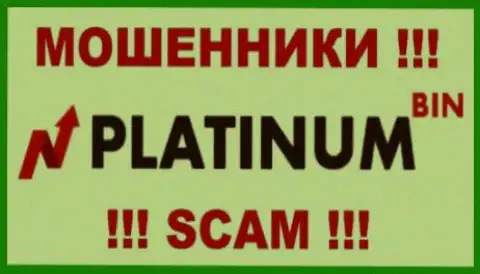 Platinum BIN - это ЛОХОТРОНЩИКИ !!! SCAM !!!