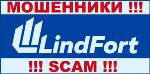 Lindfort Com - это МОШЕННИКИ !!! SCAM !!!