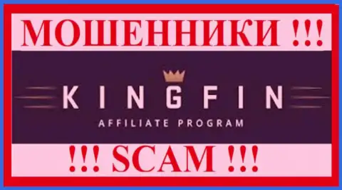 KingFin - это ЛОХОТРОНЩИКИ !!! СКАМ !!!