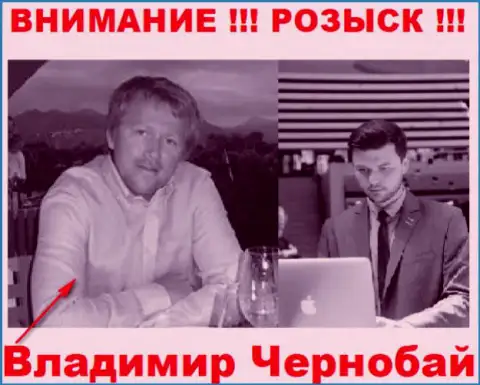 Владимир Чернобай (слева) и актер (справа), который играет роль владельца Форекс компании ТелеТрейд и Forex Optimum
