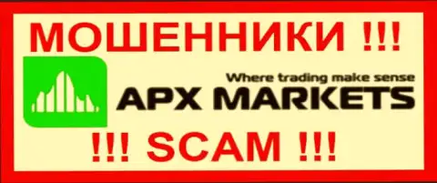 Apx-Markets Com - это МОШЕННИКИ ! СКАМ !!!