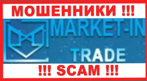 Market In Trade - это МОШЕННИКИ ! SCAM !!!