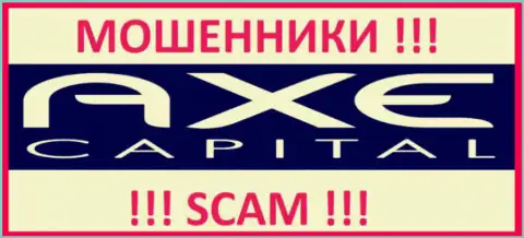 Axe Capital - это ШУЛЕРА ! СКАМ !!!