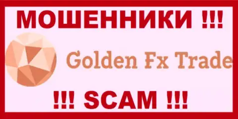 GOLDEN FX TRADE - это ОБМАНЩИКИ !!! SCAM !