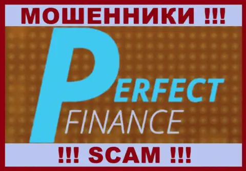 Perfect Finance - это МОШЕННИКИ !!! SCAM !!!